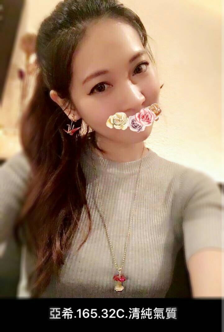 極漱花蓮外送 依娜 天然學生妹 幼教老師
